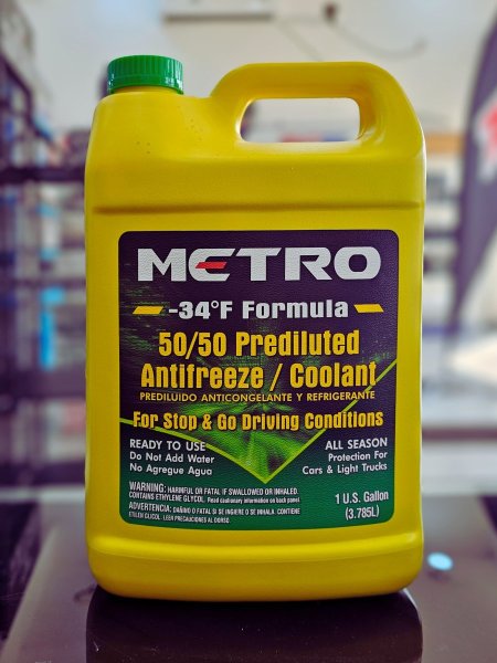 ماء راديتر مترو اخضر - امريكي